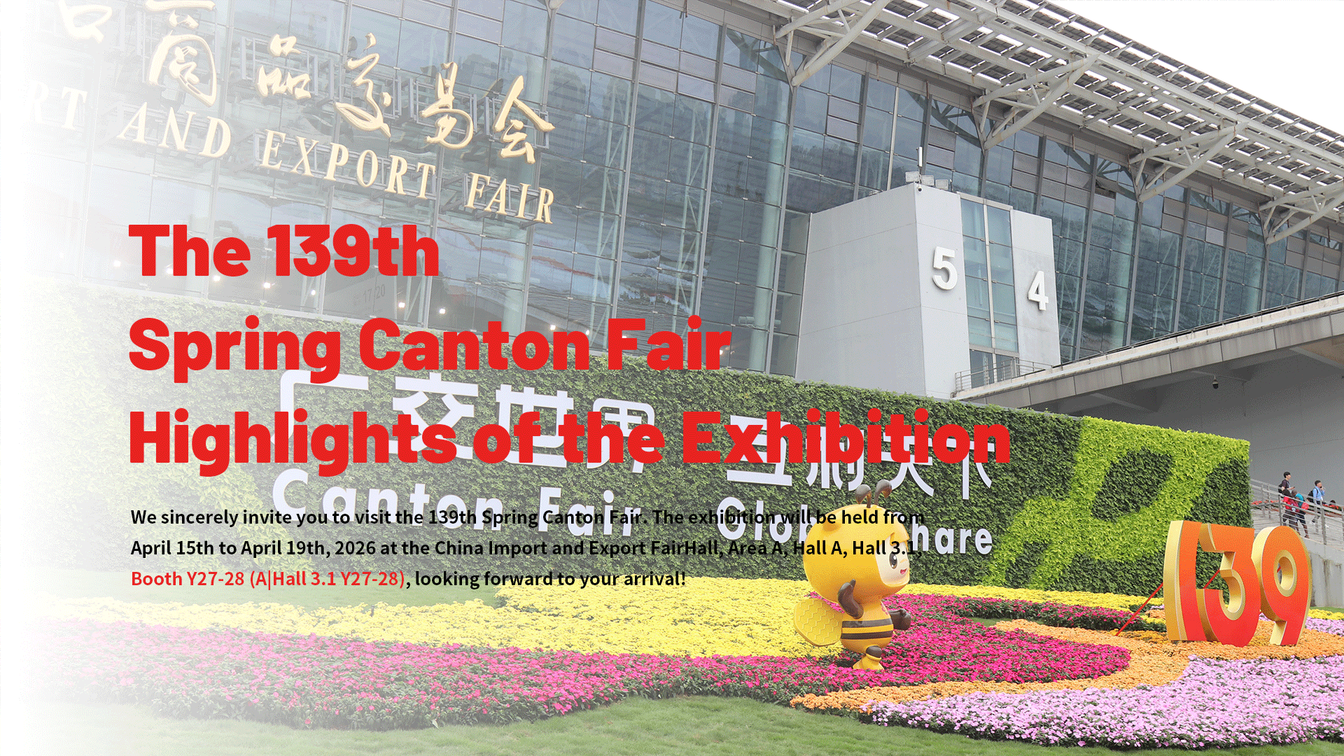 Guangming Dynamics | The 139th Canton Fair Concludes Successfully! Guangming Metal Wins Global Customers with Strength